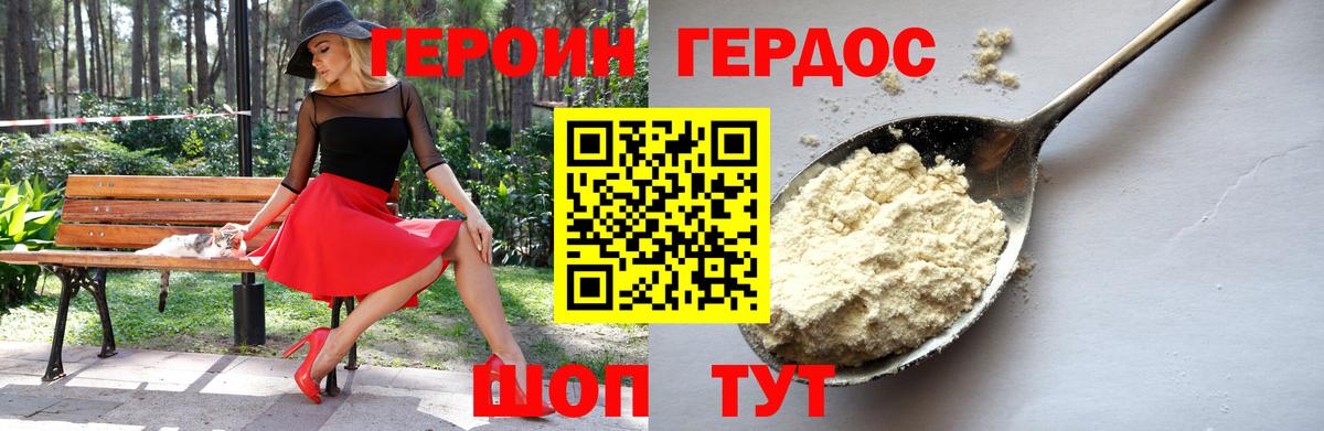 Альфа ПВП Сатка