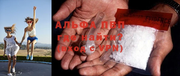 герыч Остров