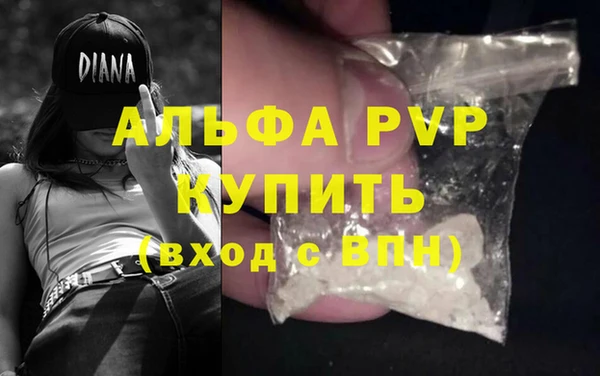 герыч Остров