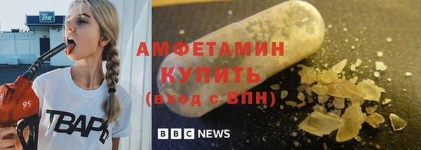 наркотики Нягань