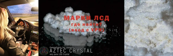 герыч Остров