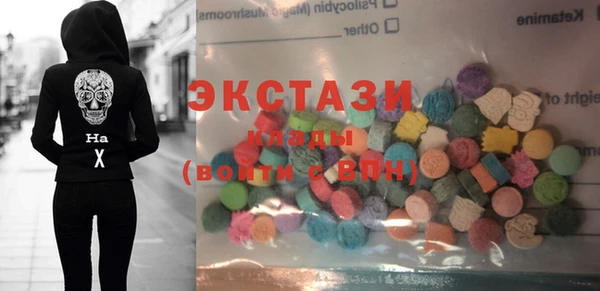 герыч Остров