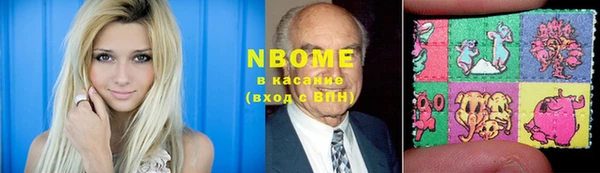 амфетамин Осташков
