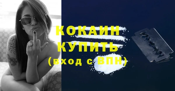 герыч Остров