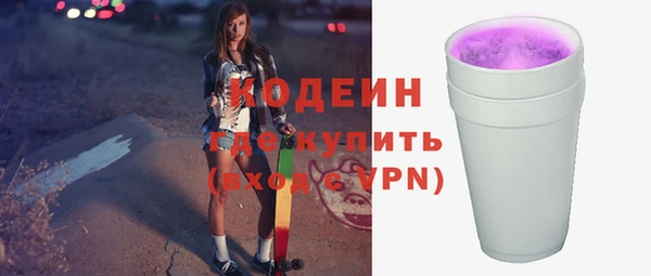 герыч Остров