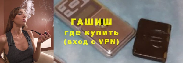 герыч Остров
