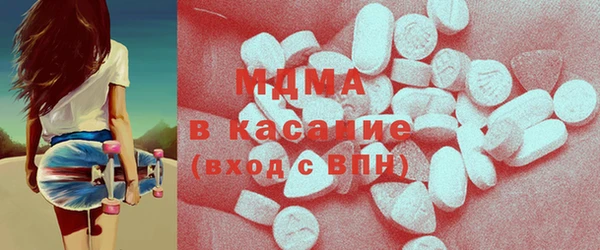 герыч Остров
