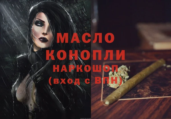 герыч Остров