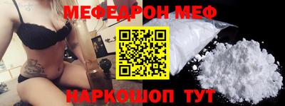 круглые Заволжье
