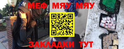 прущие грибы Жуковский