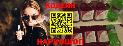 прущие грибы Жуковский