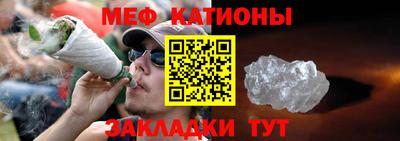 круглые Заволжье