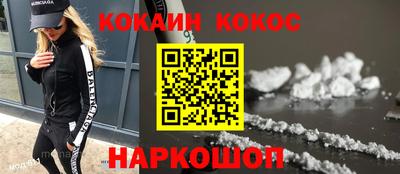 мескалин Апрелевка