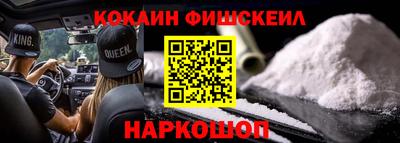 винт Заводоуковск