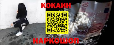 винт Заводоуковск