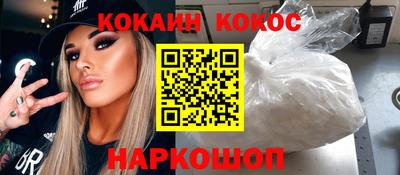 круглые Заволжье