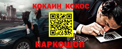 прущие грибы Жуковский