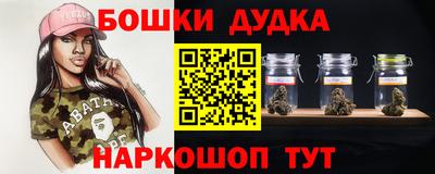 винт Заводоуковск