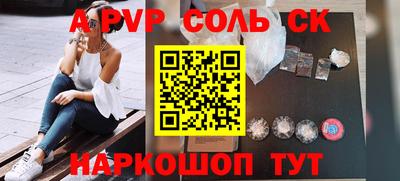 прущие грибы Жуковский