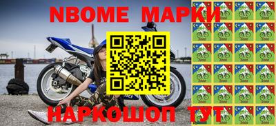 круглые Заволжье