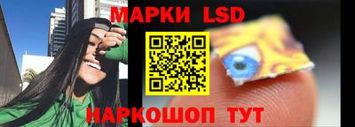 прущие грибы Жуковский