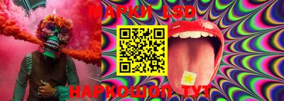 мескалин Апрелевка