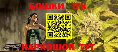 винт Заводоуковск