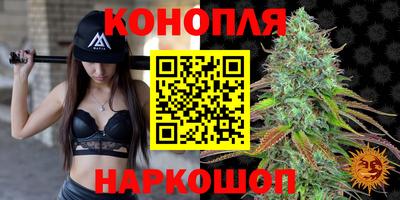 винт Заводоуковск