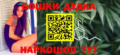 круглые Заволжье