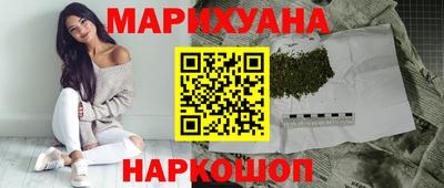 круглые Заволжье