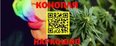 круглые Заволжье