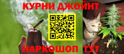 мескалин Апрелевка