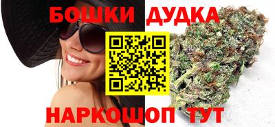 амфетамин Аргун