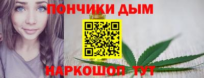 винт Заводоуковск
