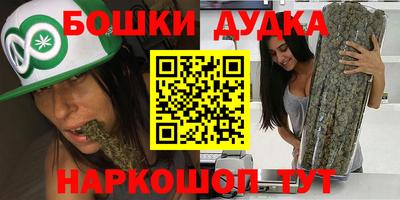 амфетамин Аргун