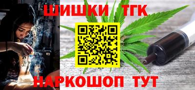 MESCALINE Апшеронск