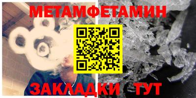 прущие грибы Жуковский