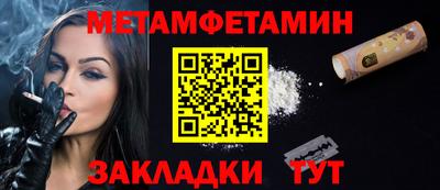 прущие грибы Жуковский
