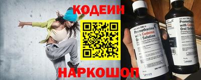 круглые Заволжье
