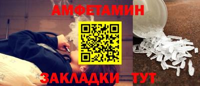 круглые Заволжье