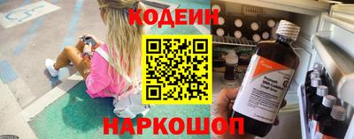 прущие грибы Жуковский