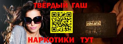 амфетамин Аргун