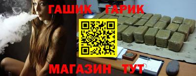 круглые Заволжье