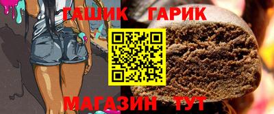 кокаин Азнакаево