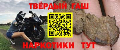меф Абакан