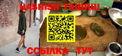 мескалин Апрелевка