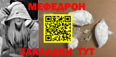 амфетамин Аргун