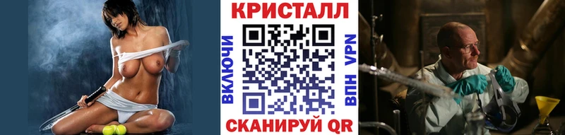МЕТАМФЕТАМИН витя Сатка