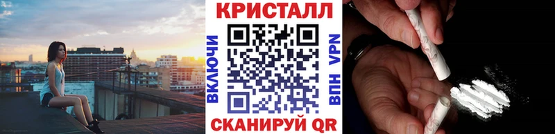 Метамфетамин винт  мориарти Telegram  Сатка 